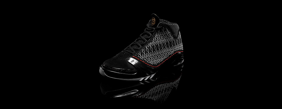 View Air Jordan 23 (XXIII) history