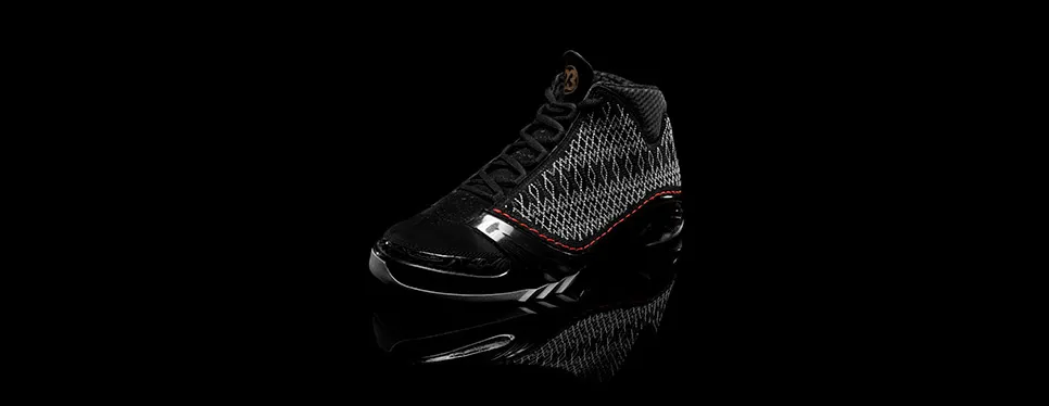 View Air Jordan 23 (XXIII) history